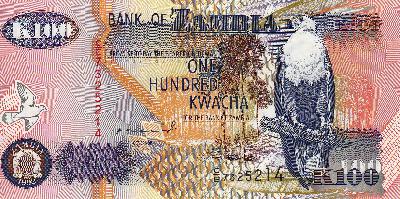 Beschrijving voorzijde: BIRD